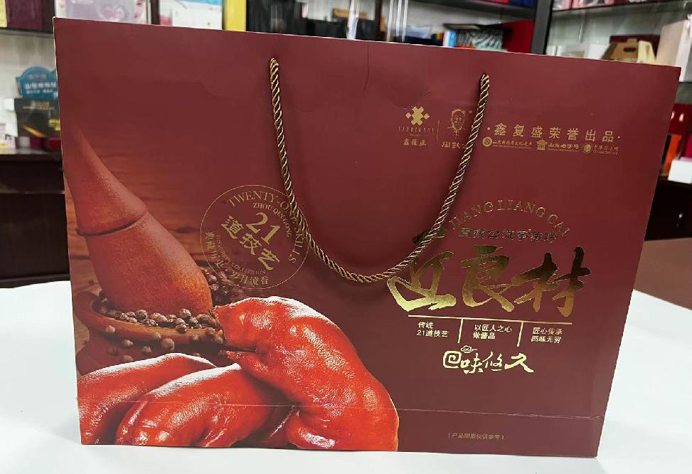 马店礼品盒定制